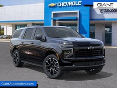 2026 Chevrolet Suburban RST SUV