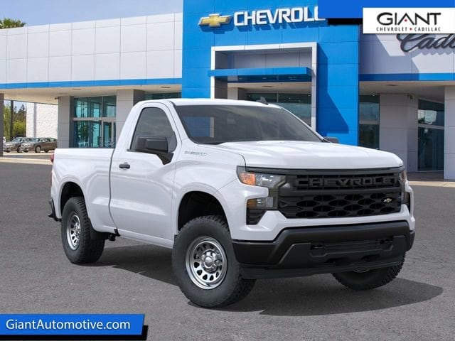 2026 Chevrolet Silverado 1500 Truck 