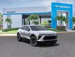 Chevrolet Blazer EV