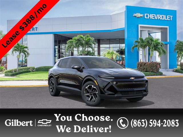 2026 Chevrolet Equinox EV 1LT's photo