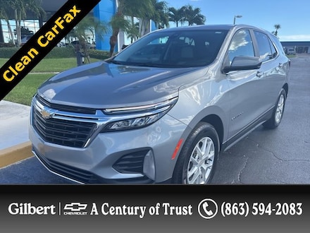 2023 Chevrolet Equinox LT SUV