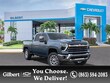 Chevrolet Silverado 2500 HD