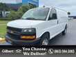 Chevrolet Express Cargo 2500