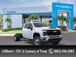 Chevrolet Silverado 3500 HD Chassis Cab
