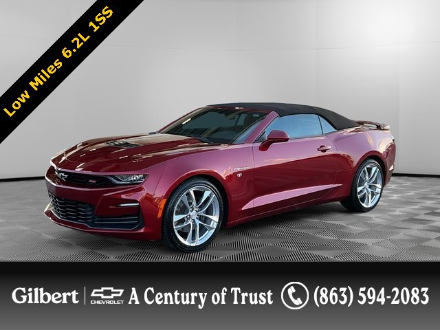 2023 Chevrolet Camaro 1SS