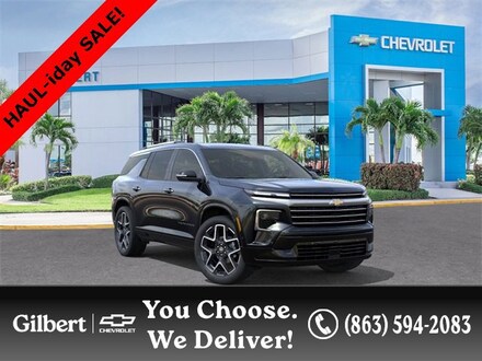 2026 Chevrolet Traverse High Country SUV