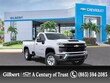 Chevrolet Silverado 3500 HD