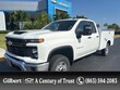 Chevrolet Silverado 2500 HD