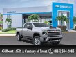 Chevrolet Silverado 2500 HD