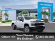 Chevrolet Silverado 2500 HD