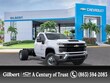 Chevrolet Silverado 3500 HD Chassis Cab