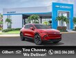 Chevrolet Equinox EV
