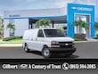 Chevrolet Express Cargo 2500