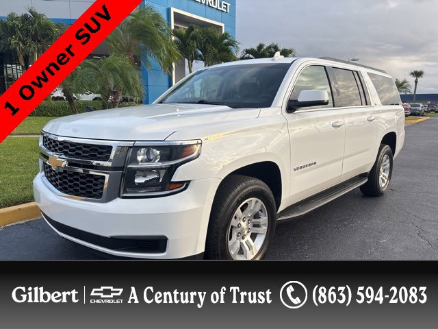 2016 Chevrolet Suburban LS