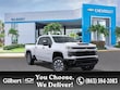 Chevrolet Silverado 2500 HD