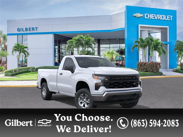 2026 Chevrolet Silverado 1500 Work Truck's photo
