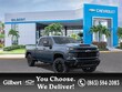 Chevrolet Silverado 2500 HD