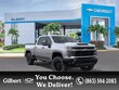 Chevrolet Silverado 2500 HD