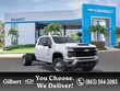 Chevrolet Silverado 3500 HD Chassis Cab