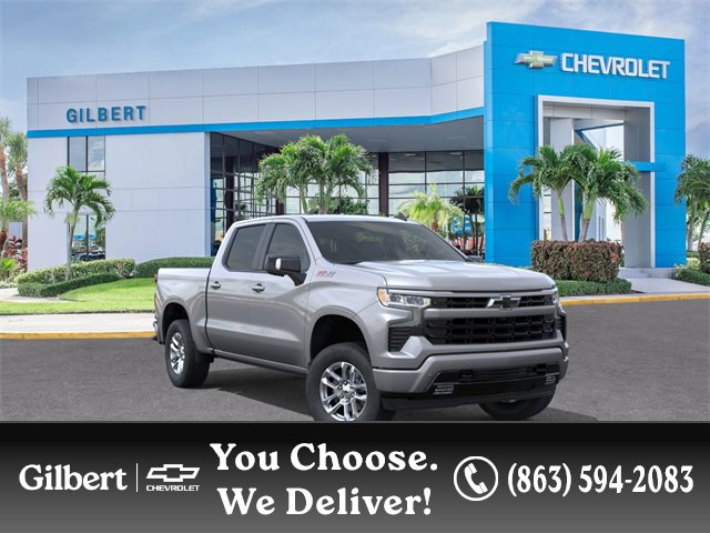 2026 Chevrolet Silverado 1500 RST's photo