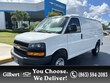 Chevrolet Express Cargo 2500