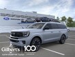 Ford Expedition Max
