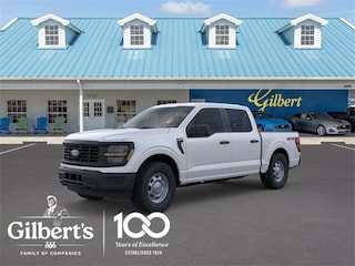 2026 Ford F-150 XL Truck SuperCrew Cab