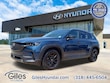 Mazda CX-50