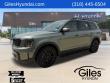 Used 2025 Kia Telluride SX-Prestige X-Line SUV