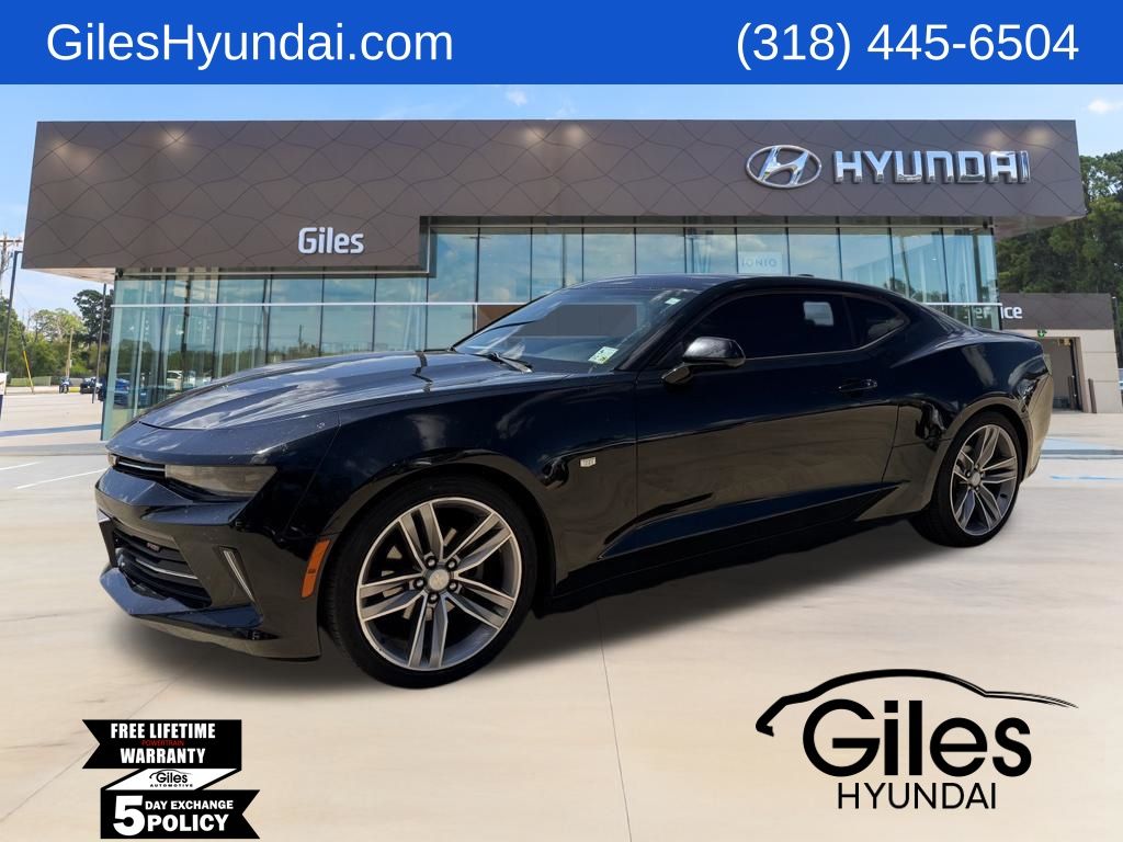 2017 Chevrolet Camaro
