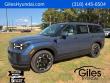New 2027 Hyundai Santa Fe SEL FWD SUV