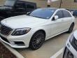 Used 2015 Mercedes-Benz S-Class S 550 Sedan