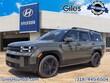 Hyundai Santa Fe HEV