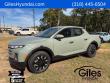 New 2027 Hyundai Santa Cruz SE FWD Truck Crew Cab