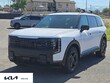 Kia Telluride Hybrid