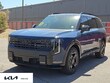  Kia Telluride