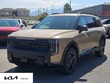  Kia Telluride Hybrid