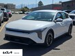  Kia K4 Hatchback