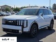  Kia Telluride Hybrid