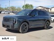 Kia Telluride Hybrid
