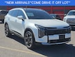  Kia Sportage Hybrid