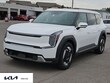  Kia EV9