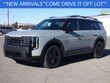  Kia Telluride