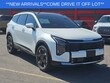  Kia Sportage Hybrid