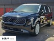  Kia Carnival Hybrid
