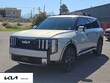  Kia Telluride Hybrid