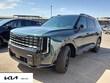  Kia Telluride Hybrid