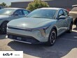  Kia K4 Hatchback