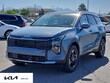  Kia Sportage Hybrid