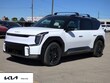 Kia EV9